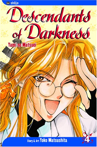 Descendants of Darkness, Volume 4 Cover