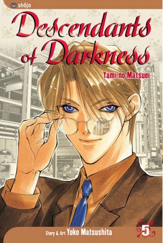 Descendants of Darkness, Volume 5 Cover