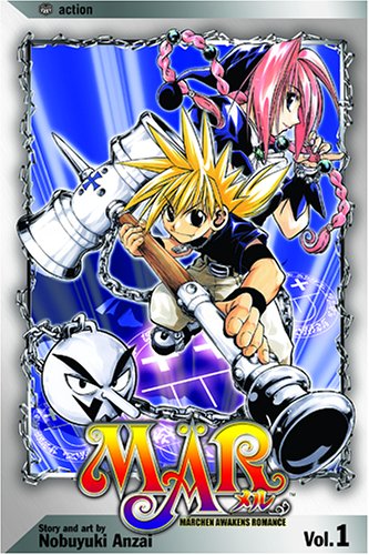 MAR, Volume 1 Cover