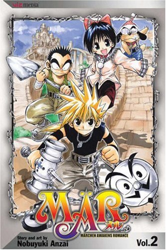 Mär Cover
