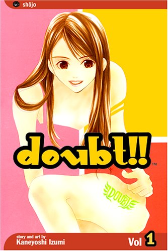 Doubt!! Vol. 1 Cover