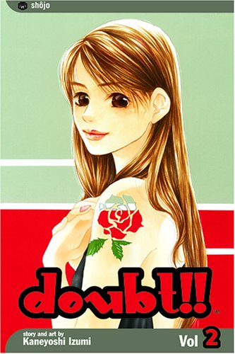 Doubt!! Vol. 2 Cover