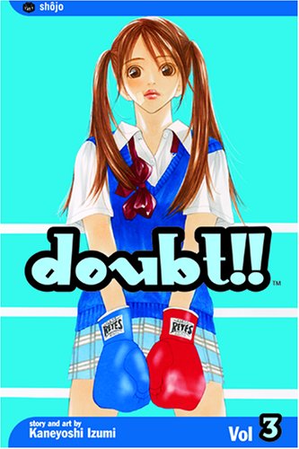 Doubt!! Vol. 3 Cover