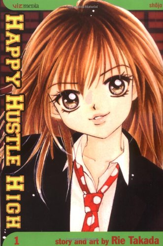 Happy Hustle High, Volume 1 (Happy Hustle High) Cover