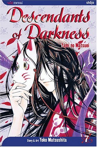 Descendants of Darkness, Volume 7 (Descendants of Darkness) Cover