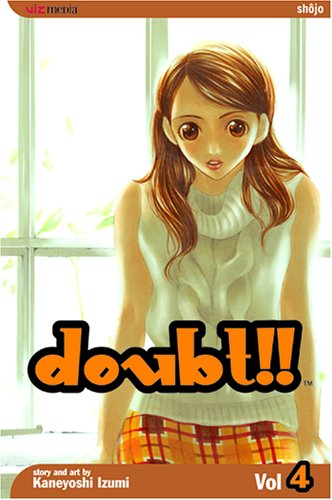 Doubt!! Vol. 4 Cover