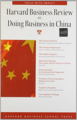 Harvard Business Review on Doing Business in China (Harvard Business Review Paperback Series) Cover