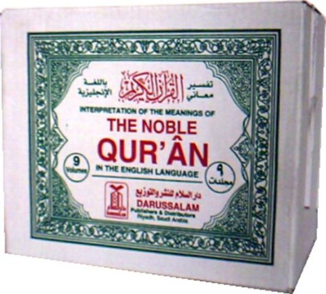 The Noble Quran (9 Volumes) Cover