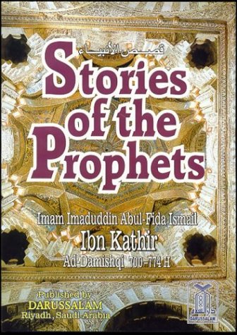 Stories of the Prophets Cover