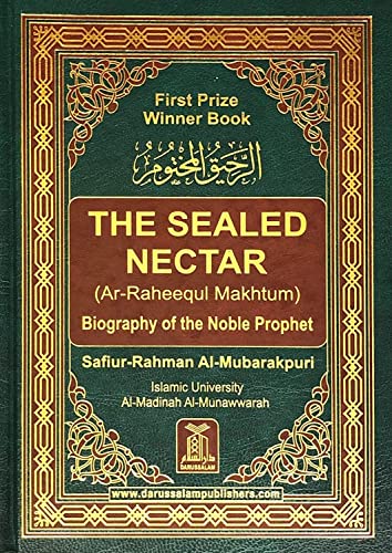 Ar-Raheeq Al-Makhtum (The Sealed Nectar) Cover