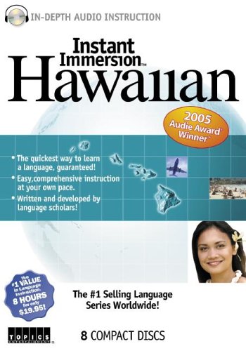 Instant Immersion Hawaiian (Instant Immersion) (Instant Immersion) Cover