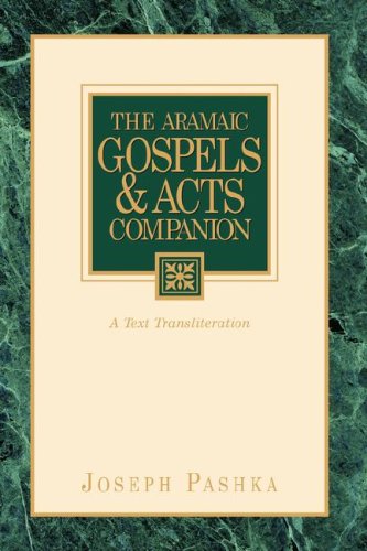 The Aramaic Gospels & Acts Companion Cover