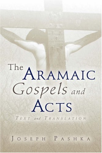 The Aramaic Gospels and Acts Cover