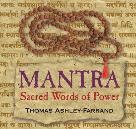 Mantra Cover