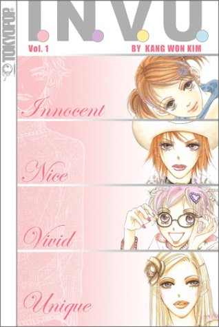 I.N.V.U Cover