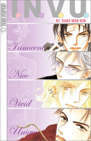 I.N.V.U. Cover
