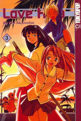 Love Hina, Volume 3 Cover