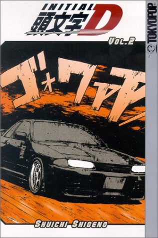 Initial D. Cover