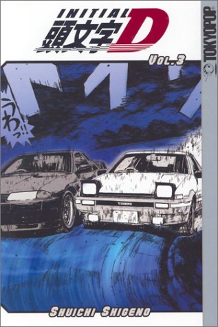 Initial D Vol.3 Cover