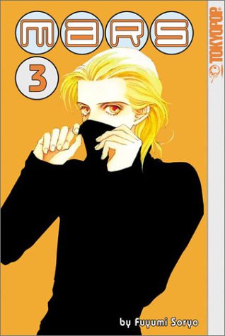 Mars, Vol. 3 Cover