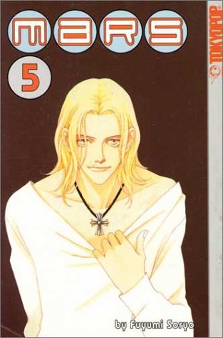 Mars, Vol. 5 Cover