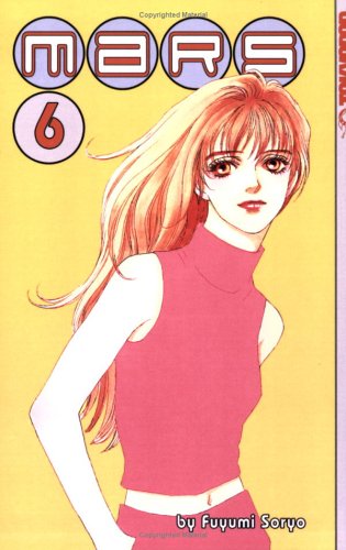 Mars, Book 6 Cover