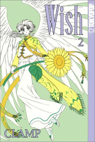 Wish, Vol. 01 Cover