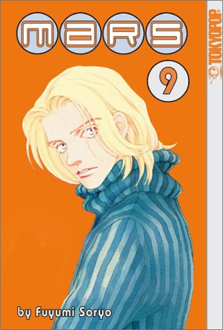 Mars, Vol. 9 Cover
