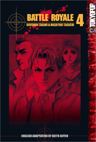 Battle Royale, Vol. 4 Cover
