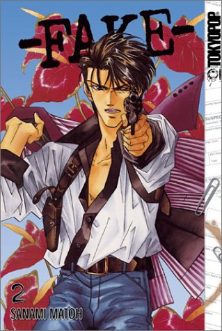 Fake Vol. 2 Cover