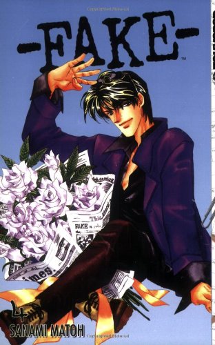 Fake Vol. 4 Cover