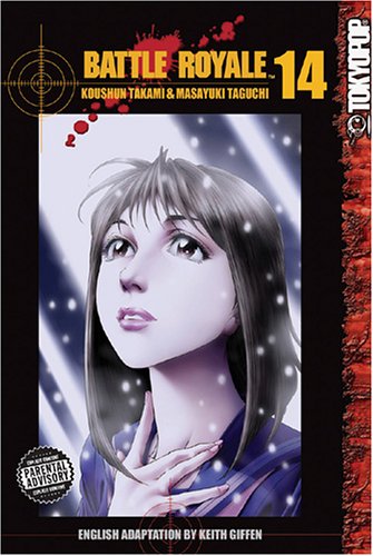 Battle Royale, Vol. 14 Cover