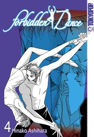 Forbidden dance. Cover