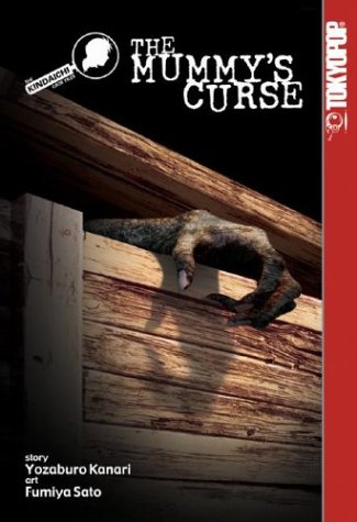 The Kindaichi case files. Cover