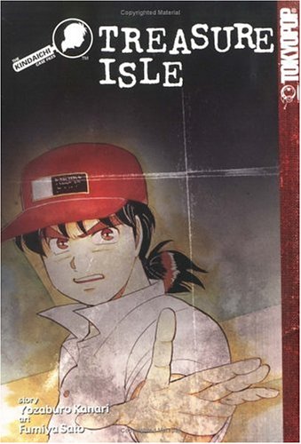 The Kindaichi case files. Cover