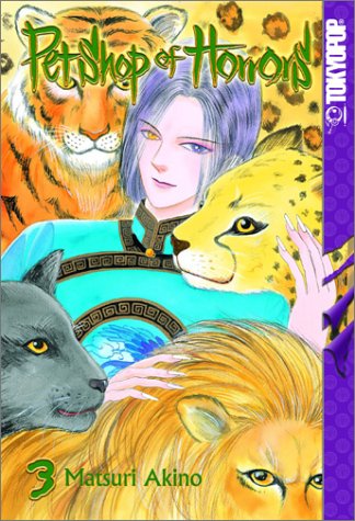Pet shop of horrors. Cover