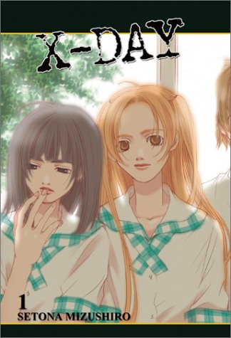 X-Day, Book 1 Cover