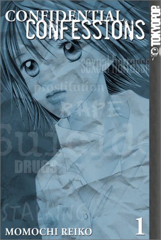Confidential Confessions, Book 1 Cover