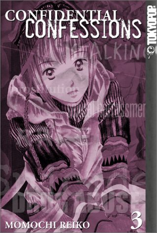 Confidential Confessions, Book 3 Cover