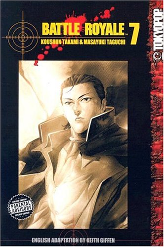 Battle Royale Vol. 7 Cover