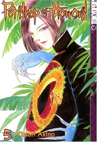 Pet Shop of Horrors, Vol. 5 Cover