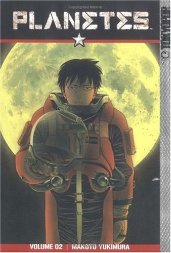 Planetes. Cover