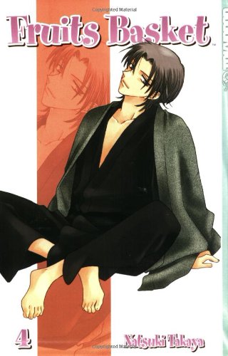Fruits Basket, Vol. 4 Cover