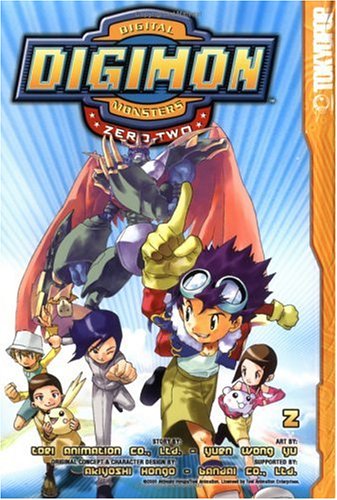 Digimon digital monsters Cover
