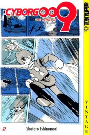 Cyborg 009, Vol. 2 Cover
