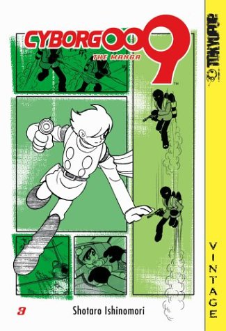 Cyborg 009, Vol. 3 Cover
