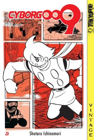 Cyborg 009, Vol. 5 Cover