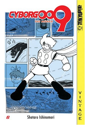 Cyborg 009, Vol. 6 Cover