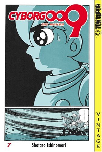 Cyborg 009, Vol. 7 Cover