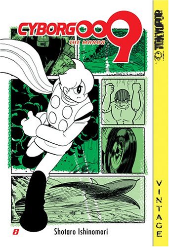 Cyborg 009, Book 8 Cover